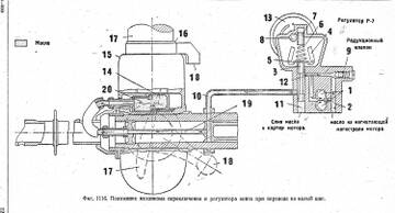 http://upforme.ru/uploads/0014/f6/ef/11/t154029.jpg