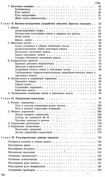 http://upforme.ru/uploads/0014/f6/ef/11/t154040.jpg