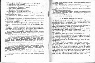 http://upforme.ru/uploads/0014/f6/ef/11/t163787.jpg