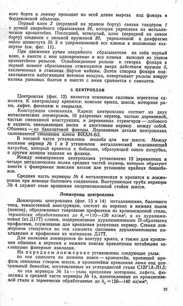 http://upforme.ru/uploads/0014/f6/ef/11/t165041.jpg