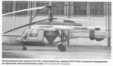 http://upforme.ru/uploads/0014/f6/ef/11/t169732.jpg