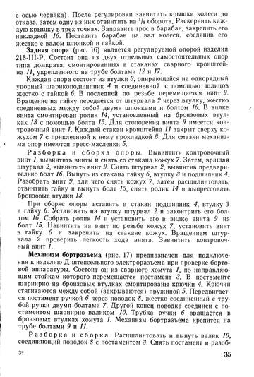 http://upforme.ru/uploads/0014/f6/ef/11/t171052.jpg