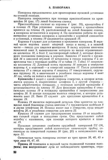 http://upforme.ru/uploads/0014/f6/ef/11/t171508.jpg