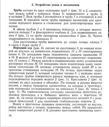 http://upforme.ru/uploads/0014/f6/ef/11/t17389.jpg