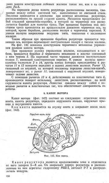 http://upforme.ru/uploads/0014/f6/ef/11/t176480.jpg