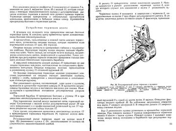 http://upforme.ru/uploads/0014/f6/ef/11/t179465.jpg
