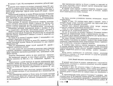 http://upforme.ru/uploads/0014/f6/ef/11/t18075.jpg
