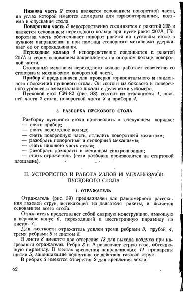 http://upforme.ru/uploads/0014/f6/ef/11/t189624.jpg