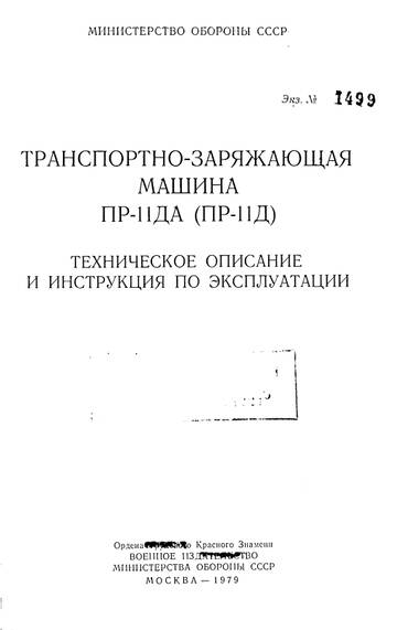 http://upforme.ru/uploads/0014/f6/ef/11/t189746.jpg