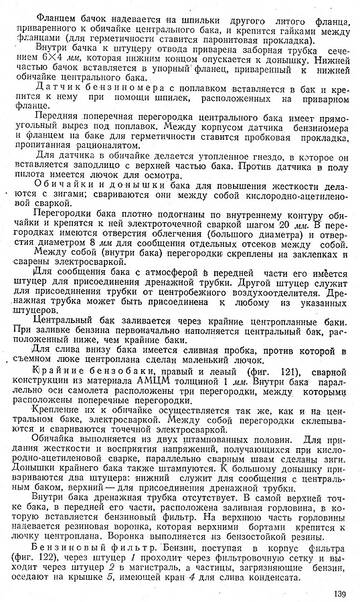 http://upforme.ru/uploads/0014/f6/ef/11/t191417.jpg