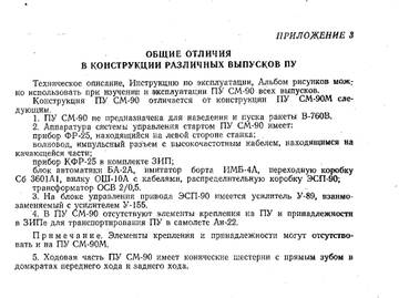 http://upforme.ru/uploads/0014/f6/ef/11/t197707.jpg