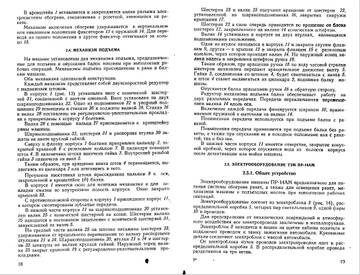 http://upforme.ru/uploads/0014/f6/ef/11/t205032.jpg