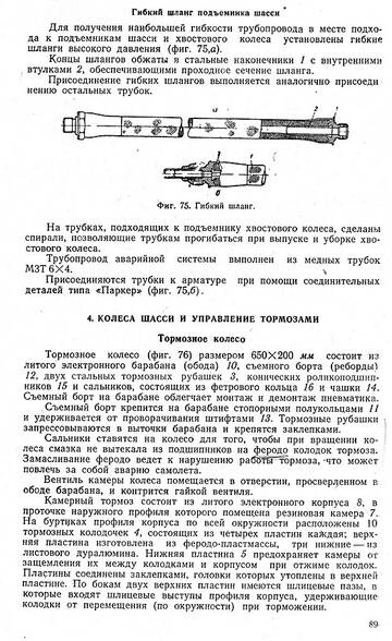 http://upforme.ru/uploads/0014/f6/ef/11/t207502.jpg