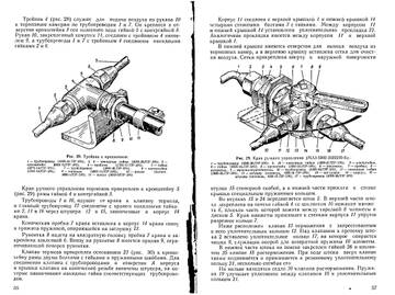 http://upforme.ru/uploads/0014/f6/ef/11/t210574.jpg