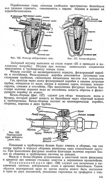 http://upforme.ru/uploads/0014/f6/ef/11/t213755.jpg