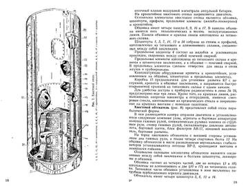 http://upforme.ru/uploads/0014/f6/ef/11/t216202.jpg
