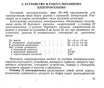 http://upforme.ru/uploads/0014/f6/ef/11/t222819.jpg