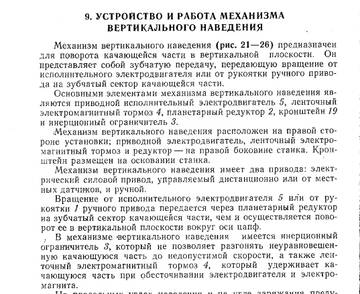 http://upforme.ru/uploads/0014/f6/ef/11/t22297.jpg