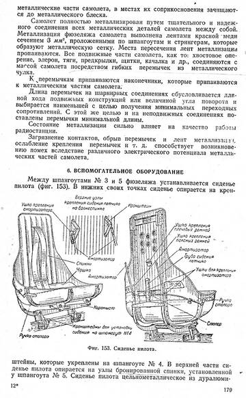 http://upforme.ru/uploads/0014/f6/ef/11/t23137.jpg