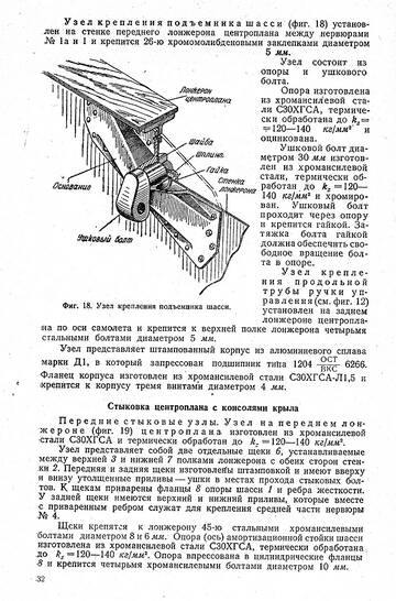 http://upforme.ru/uploads/0014/f6/ef/11/t235099.jpg