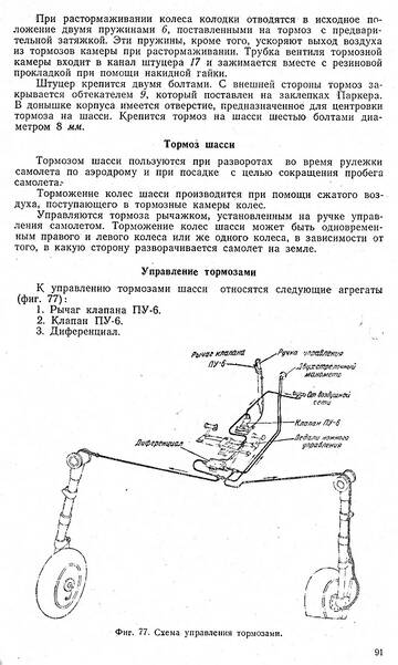http://upforme.ru/uploads/0014/f6/ef/11/t235864.jpg