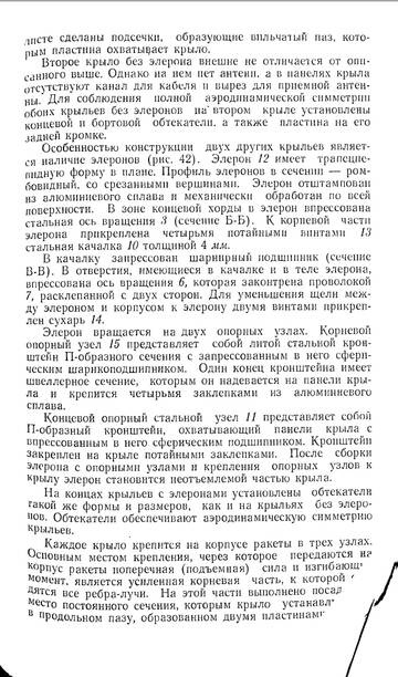 http://upforme.ru/uploads/0014/f6/ef/11/t23888.jpg