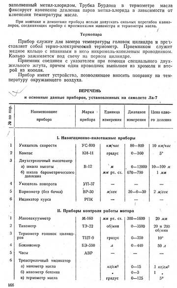 http://upforme.ru/uploads/0014/f6/ef/11/t241171.jpg