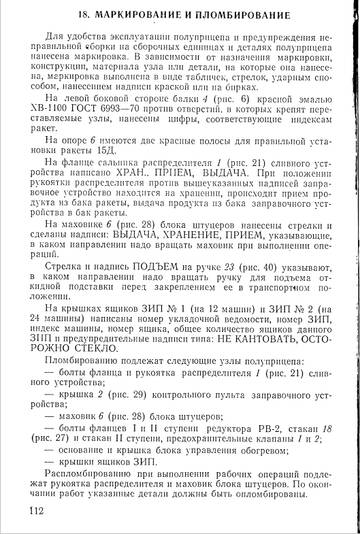 http://upforme.ru/uploads/0014/f6/ef/11/t246925.jpg