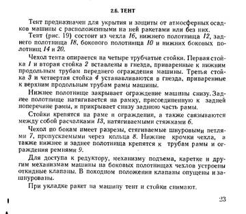 http://upforme.ru/uploads/0014/f6/ef/11/t264086.jpg