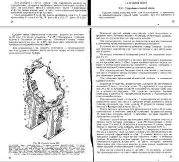 http://upforme.ru/uploads/0014/f6/ef/11/t265328.jpg