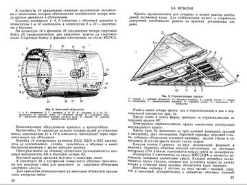 http://upforme.ru/uploads/0014/f6/ef/11/t272191.jpg