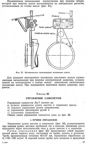 http://upforme.ru/uploads/0014/f6/ef/11/t274703.jpg