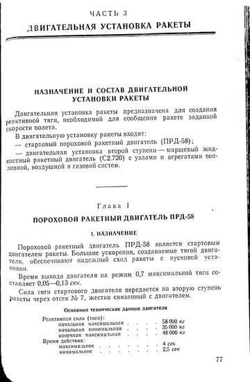 http://upforme.ru/uploads/0014/f6/ef/11/t27689.jpg