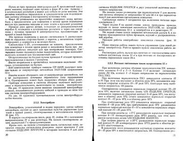 http://upforme.ru/uploads/0014/f6/ef/11/t27775.jpg