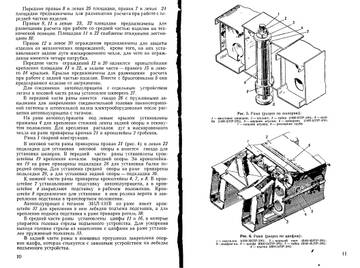 http://upforme.ru/uploads/0014/f6/ef/11/t283311.jpg