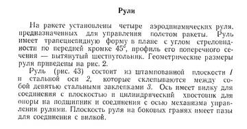 http://upforme.ru/uploads/0014/f6/ef/11/t290346.jpg