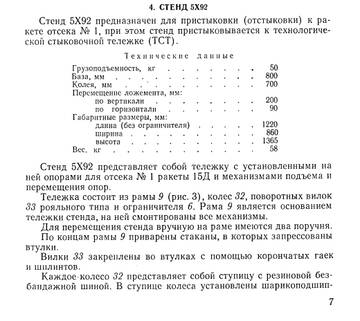 http://upforme.ru/uploads/0014/f6/ef/11/t295009.jpg