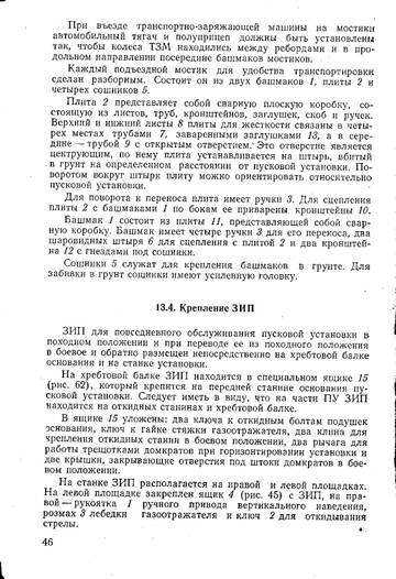 http://upforme.ru/uploads/0014/f6/ef/11/t295382.jpg