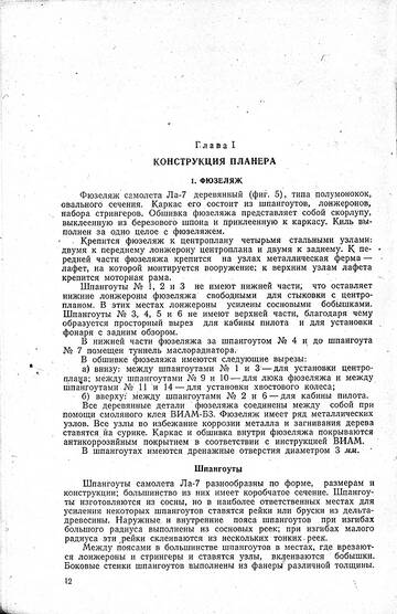 http://upforme.ru/uploads/0014/f6/ef/11/t296669.jpg