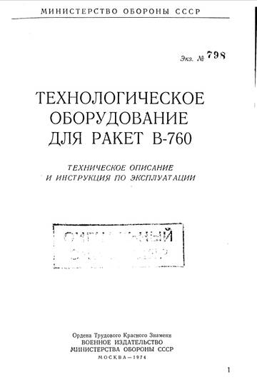 http://upforme.ru/uploads/0014/f6/ef/11/t297947.jpg