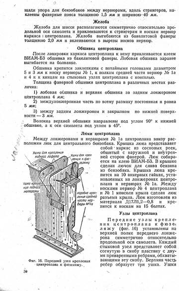 http://upforme.ru/uploads/0014/f6/ef/11/t300534.jpg