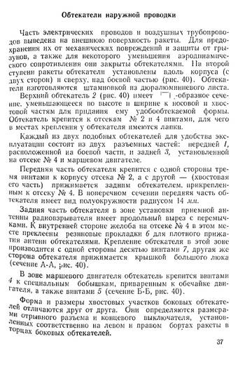 http://upforme.ru/uploads/0014/f6/ef/11/t308815.jpg