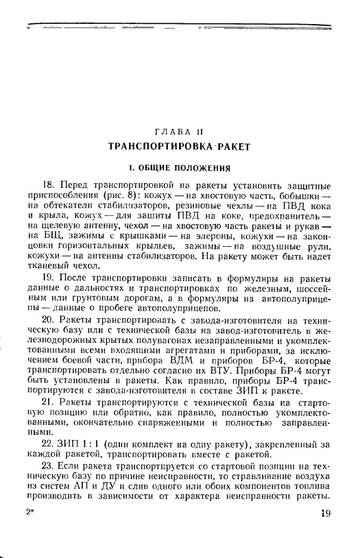 http://upforme.ru/uploads/0014/f6/ef/11/t31127.jpg