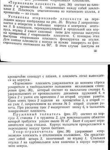 http://upforme.ru/uploads/0014/f6/ef/11/t314095.jpg