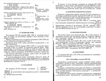 http://upforme.ru/uploads/0014/f6/ef/11/t317743.jpg