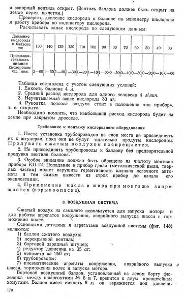 http://upforme.ru/uploads/0014/f6/ef/11/t323305.jpg