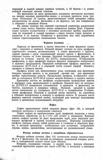http://upforme.ru/uploads/0014/f6/ef/11/t330772.jpg