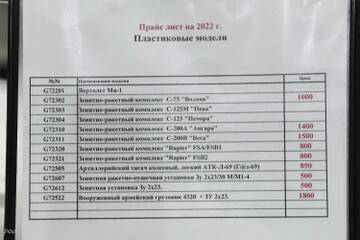 http://upforme.ru/uploads/0014/f6/ef/11/t354965.jpg