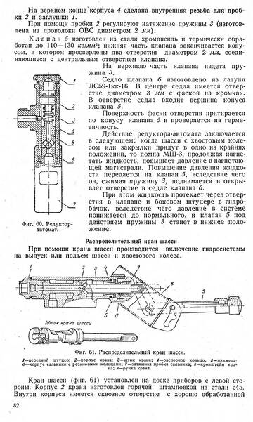 http://upforme.ru/uploads/0014/f6/ef/11/t361508.jpg