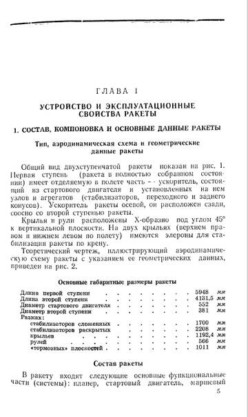 http://upforme.ru/uploads/0014/f6/ef/11/t368673.jpg